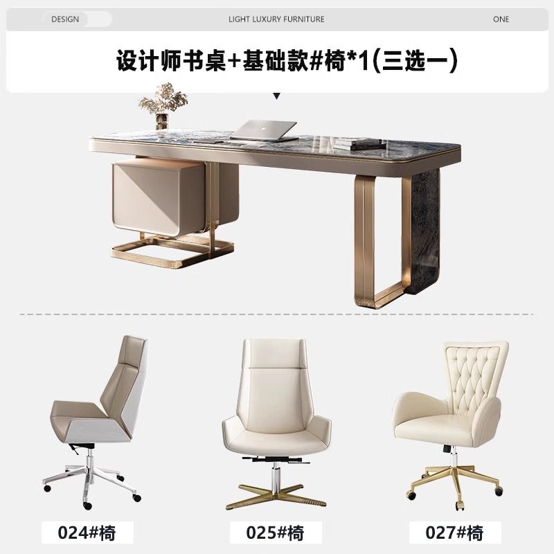 意式極簡書桌家用現代簡約輕奢電腦桌奢石意大利高端巖板辦公桌