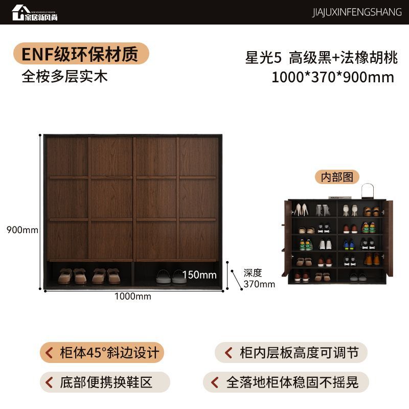 實木中式鞋櫃家用門口入戶走廊新款玄關一體大容量靠牆儲物櫃收納