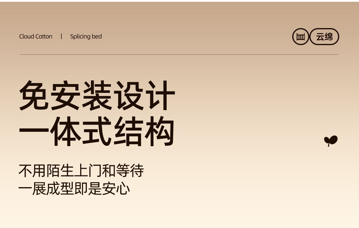 酷豆丁雲綿拼接牀嬰兒牀兒童牀邊加寬牀邊牀寶寶大人可睡可升降