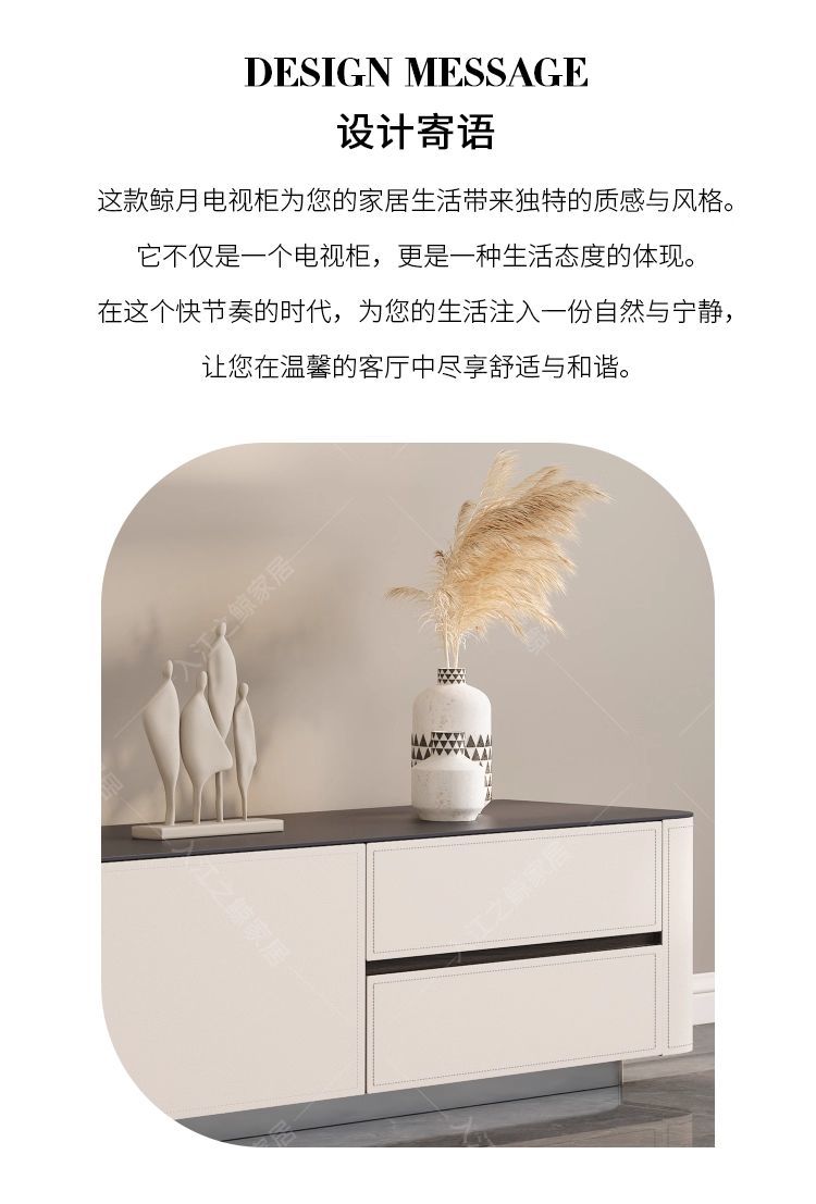 意式極簡馬鞍皮巖板落地電視櫃茶几組合現代家用高端實木儲物地櫃