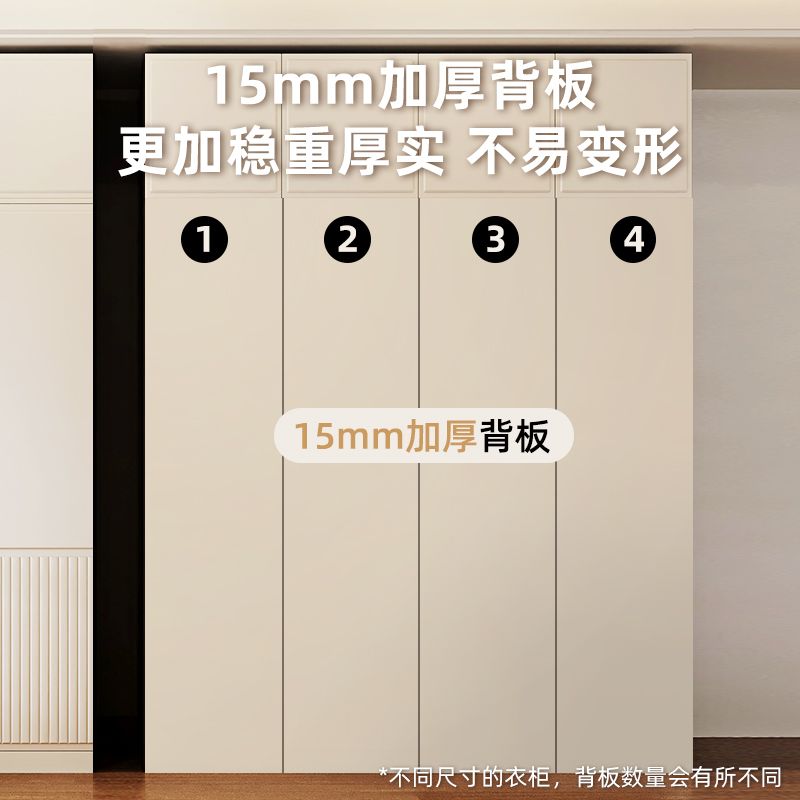 奶油风衣柜梳妆台一体组合法式小户型家用卧室储物柜成品收纳衣橱