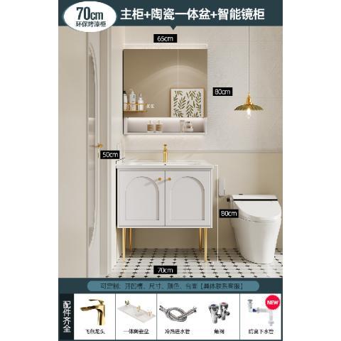 輕法式實木浴室櫃2024新款一體陶瓷盆洗漱臺落地式洗手檯盆櫃組合