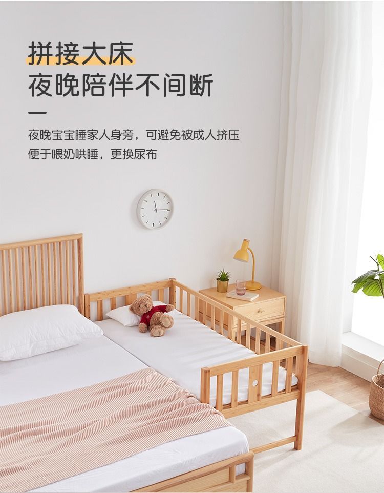 簡作楠竹嬰兒寶寶兒童實木實心竹拼接牀抑菌靜音安全兒童牀可拆卸