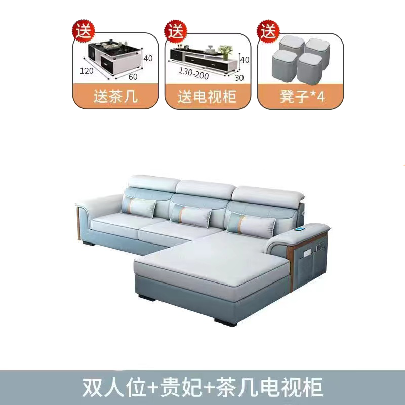 布藝沙發北歐簡約現代大小戶型免洗科技布乳膠客廳貓抓皮直排沙發