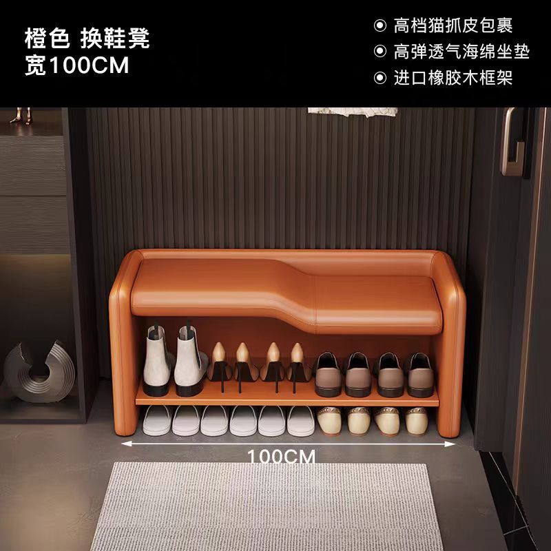 簡約輕奢換鞋家用門口穿鞋入戶玄關親子條凳臥室牀尾鞋架高級坐凳