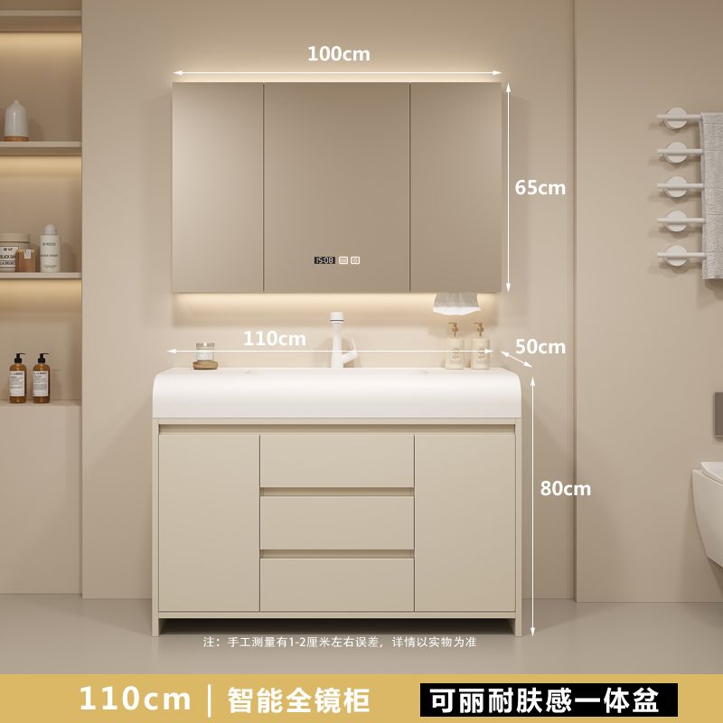 现代简约可丽耐一体盆岩板陶瓷洗手盆落地式浴室柜组合洗漱台定制