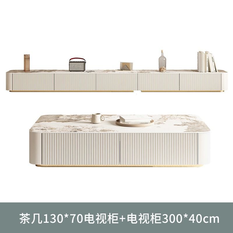 巖板茶几電視櫃組合輕奢現代簡約意式大小戶型客廳烤漆電視機地櫃
