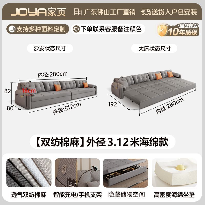 真皮沙發牀一體兩用可摺疊儲物現代簡約免洗小戶型客廳多功能沙發