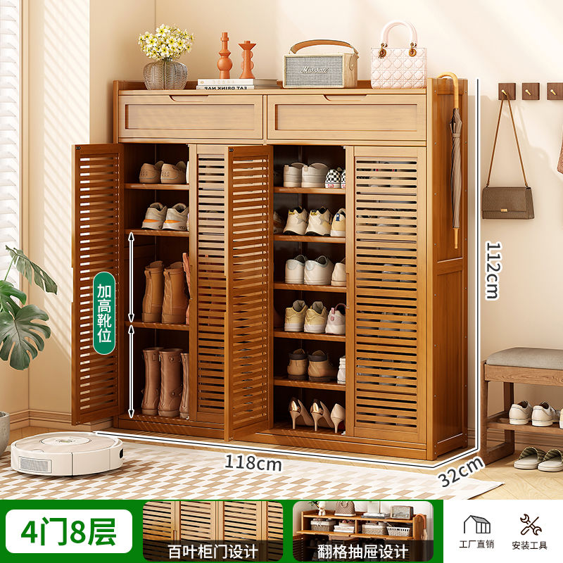 鞋架子家用门口鞋柜简易经济型放室内好看多层防尘宿舍收纳置物架