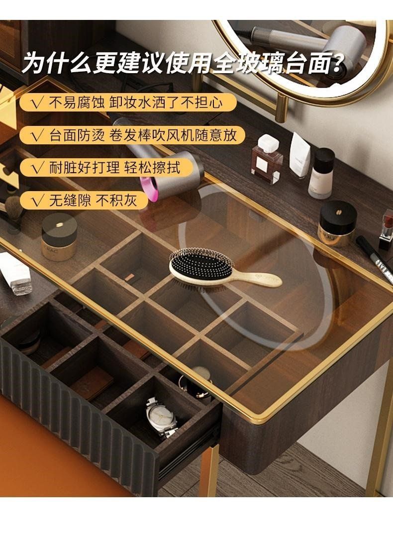 意式輕奢網紅梳妝檯2023年新款現代簡約ins臥室化妝桌收納櫃一體
