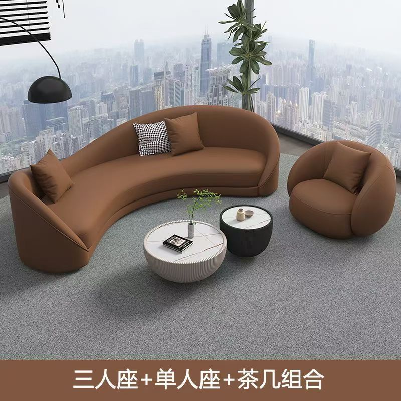 商务极简轻奢弧形办公室沙发美容院酒店大堂售楼处接待会客休息区