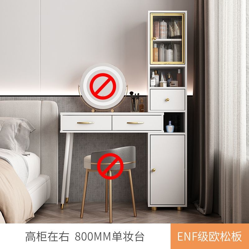 2024年新款輕奢巖板梳妝檯現代簡約儲物化妝桌伸縮收納一體香檳灰