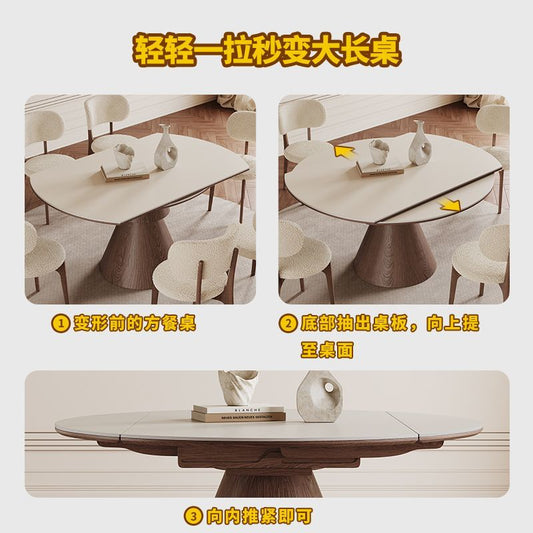 纯白岩板可伸缩餐桌家用小户型简约高级胡桃色方圆两用实木餐桌