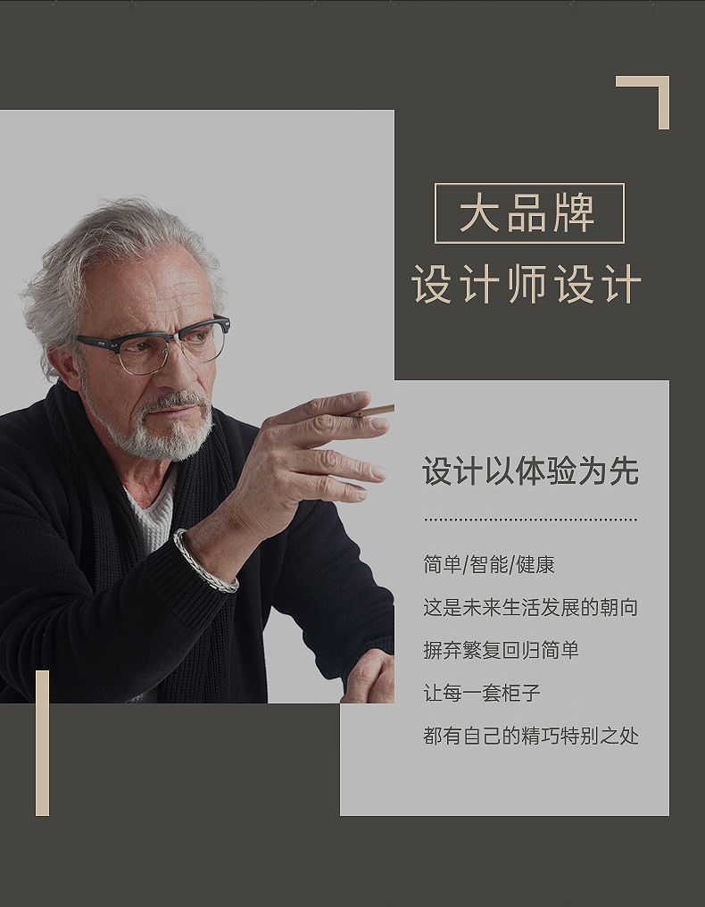 現代輕奢實木梳妝檯浴室櫃組合巖板無縫陶瓷盆洗漱臺化妝洗手盆櫃