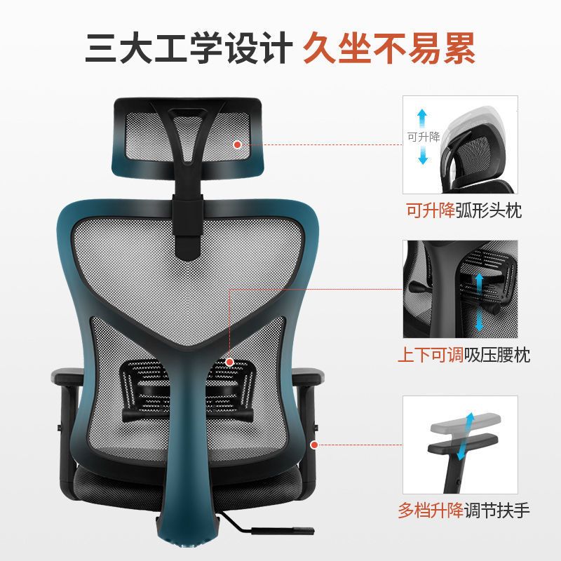 G18/G19電腦椅透氣網面可躺gl8座椅人體工學椅子辦公椅鏤空椅子