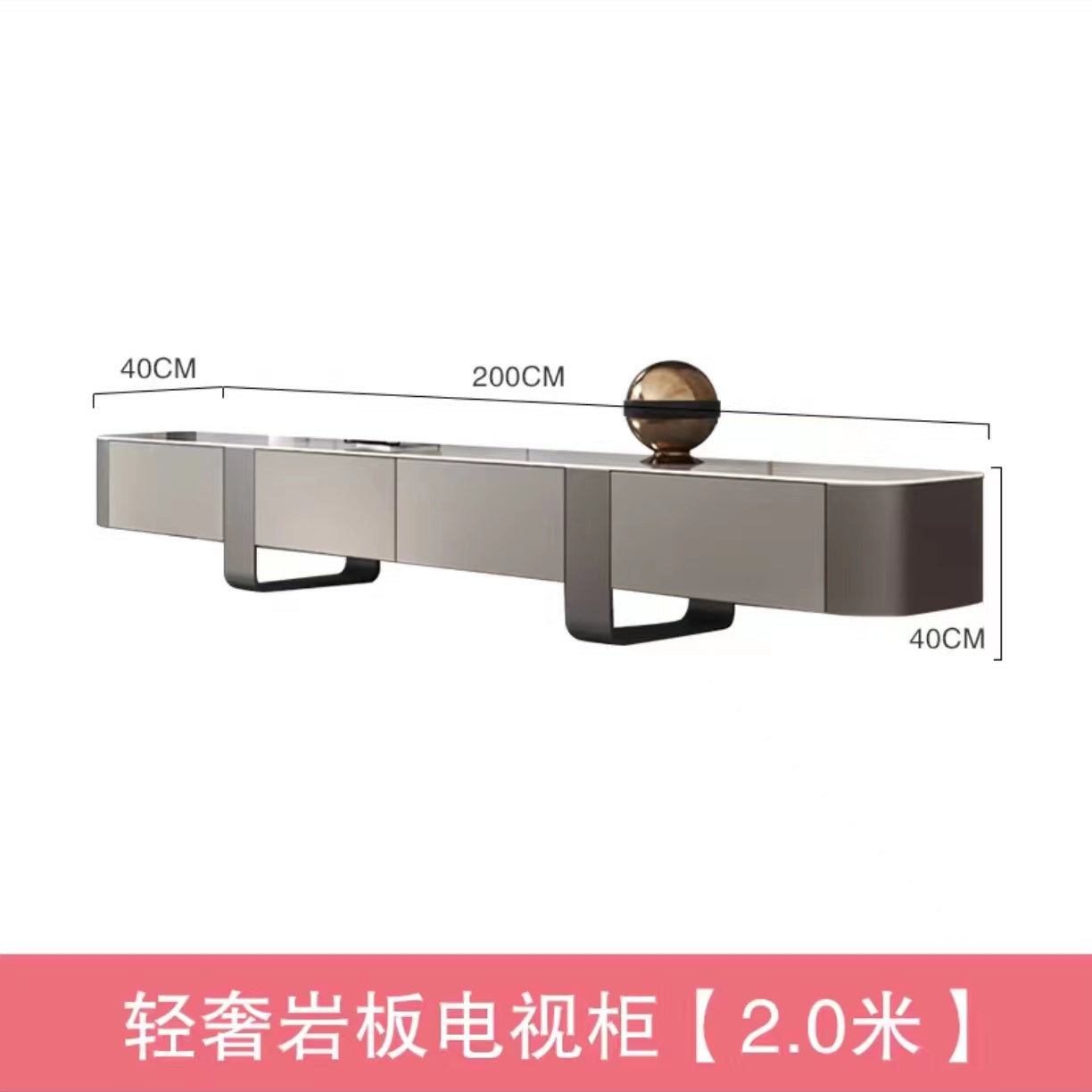 現代輕奢巖板電視櫃客廳高端家用小戶型收納櫃設計師茶几地櫃組合