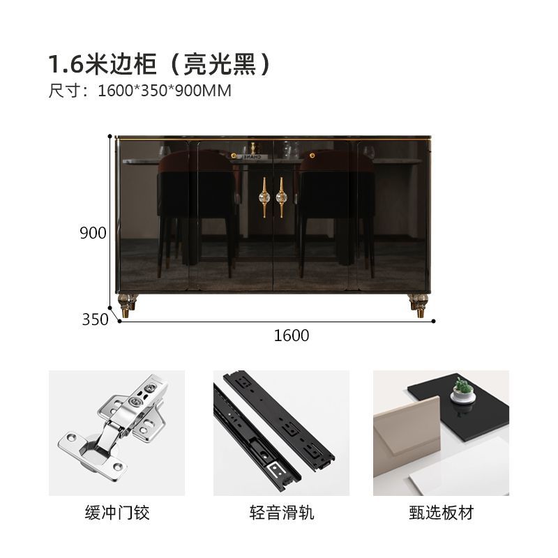 意式輕奢極簡餐邊櫃客廳現代簡約茶水櫃一體靠牆黑色儲物歺餐邊櫃
