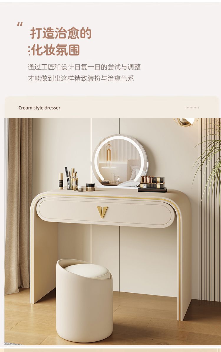 網紅化妝臺多功能一體臥室現代簡約巖板化妝桌網紅伸縮主臥化妝臺