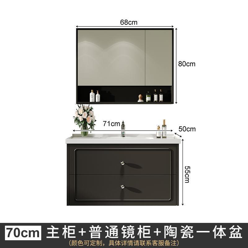 法式一體盆浴室櫃組合隱形風水鏡隱藏式鏡櫃衛生間洗漱臺洗手盆櫃