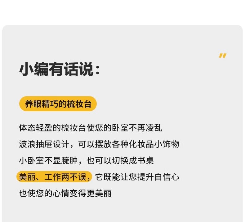 法式復古黑色簡約現代伸縮梳妝檯鬥櫃新款高級復古小戶型梳妝檯