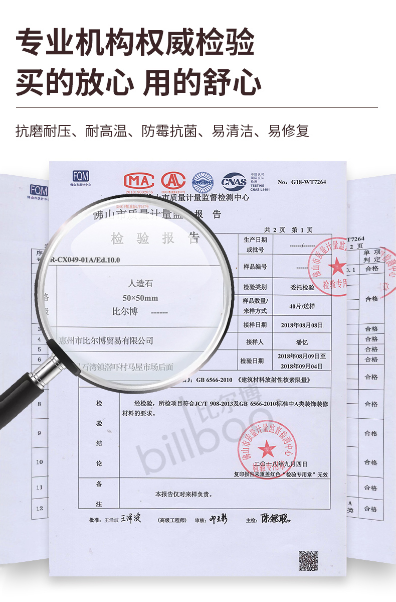 比爾博PMMA高分子人造石浴缸獨立式家用雙人橢圓形網紅綺美石浴盆