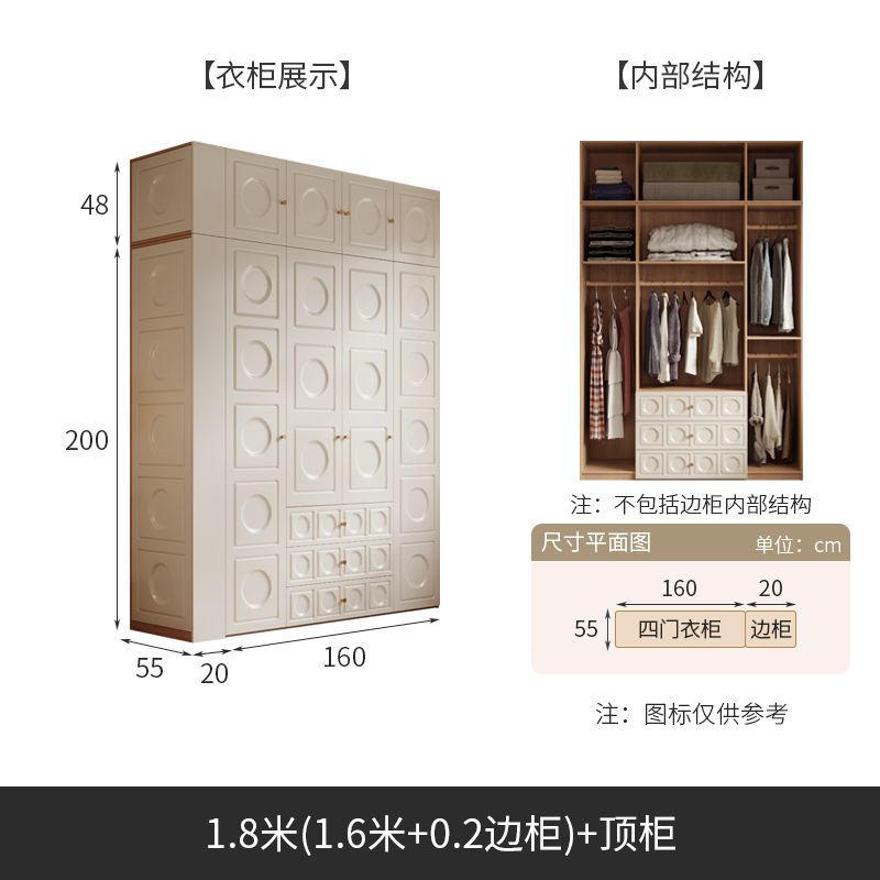 奶油风衣柜梳妆台一体组合法式小户型家用卧室储物柜成品收纳衣橱