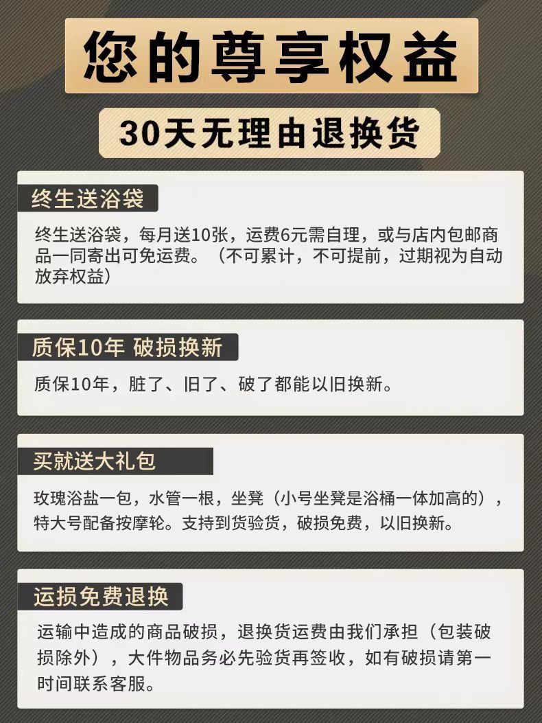 高位成人浴桶大人泡澡桶寶寶全身洗澡桶加厚沐浴盆塑料可摺疊浴缸
