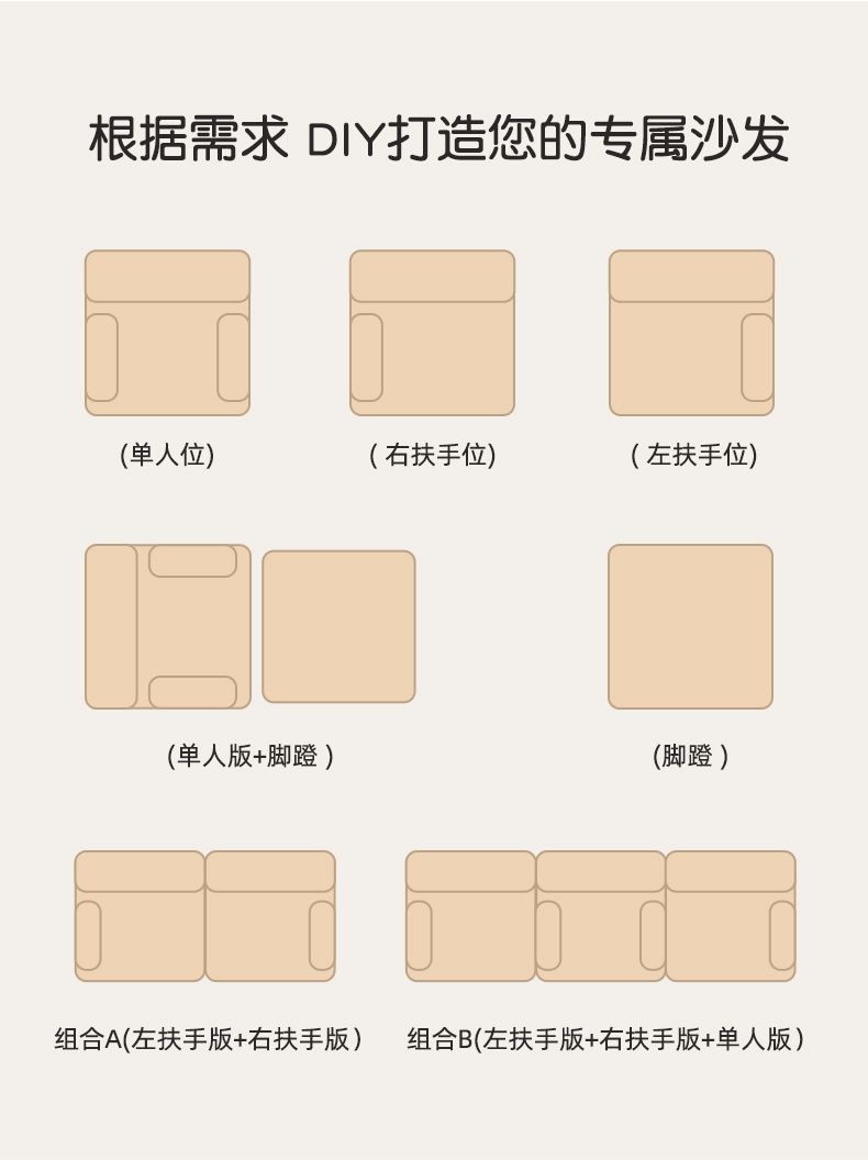 北歐單人沙發甲殼蟲設計師沙發椅客廳輕奢高端中古單椅創意休閒椅