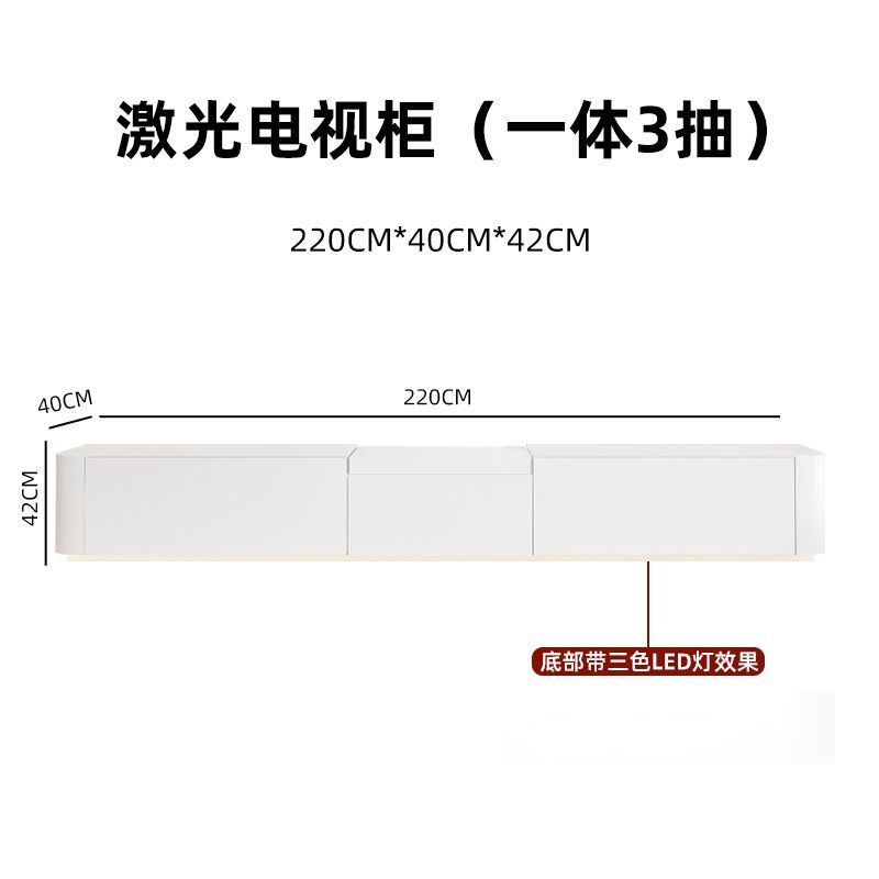 奶油風激光電視櫃現代簡約收納儲物櫃小戶型落地櫃北歐實木電視櫃