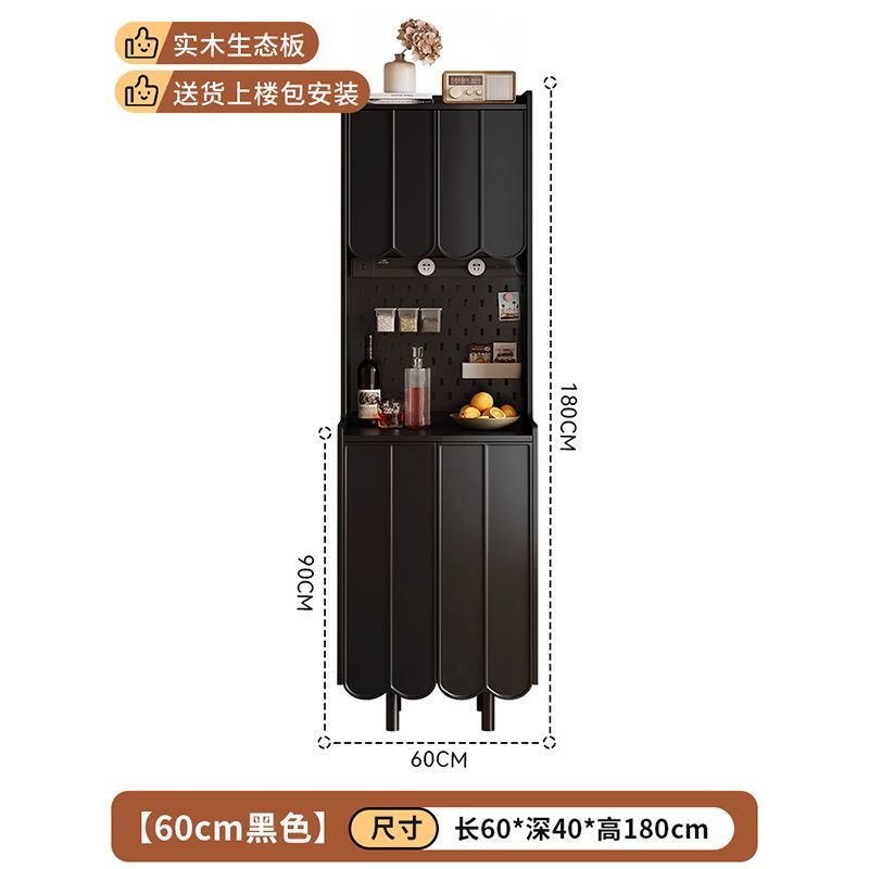 餐边柜靠墙一体储物柜客厅置物柜家用实木橱柜轻奢茶水柜咖啡柜