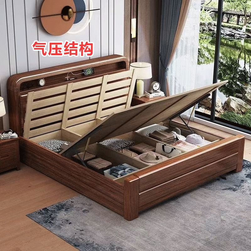 加厚1米2胡桃木实木床主卧轻奢1.8x2米单双人床1.5米家用储物婚床
