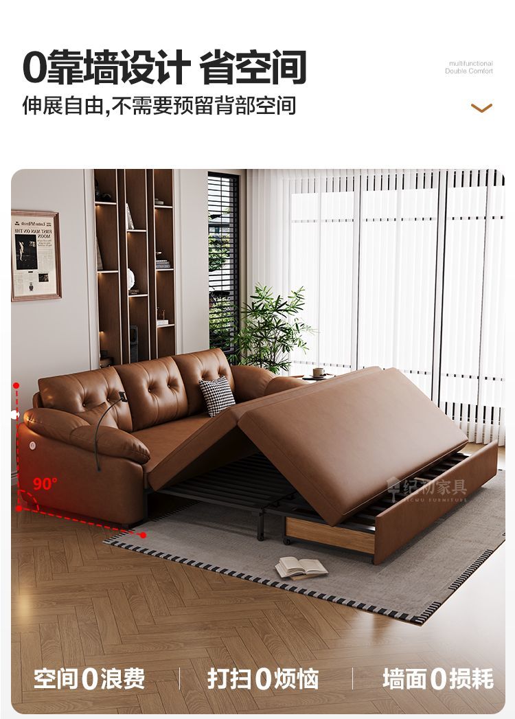 可摺疊摺疊奶油沙發牀沙發多功能新款一體兩用儲物小戶型客廳雙人