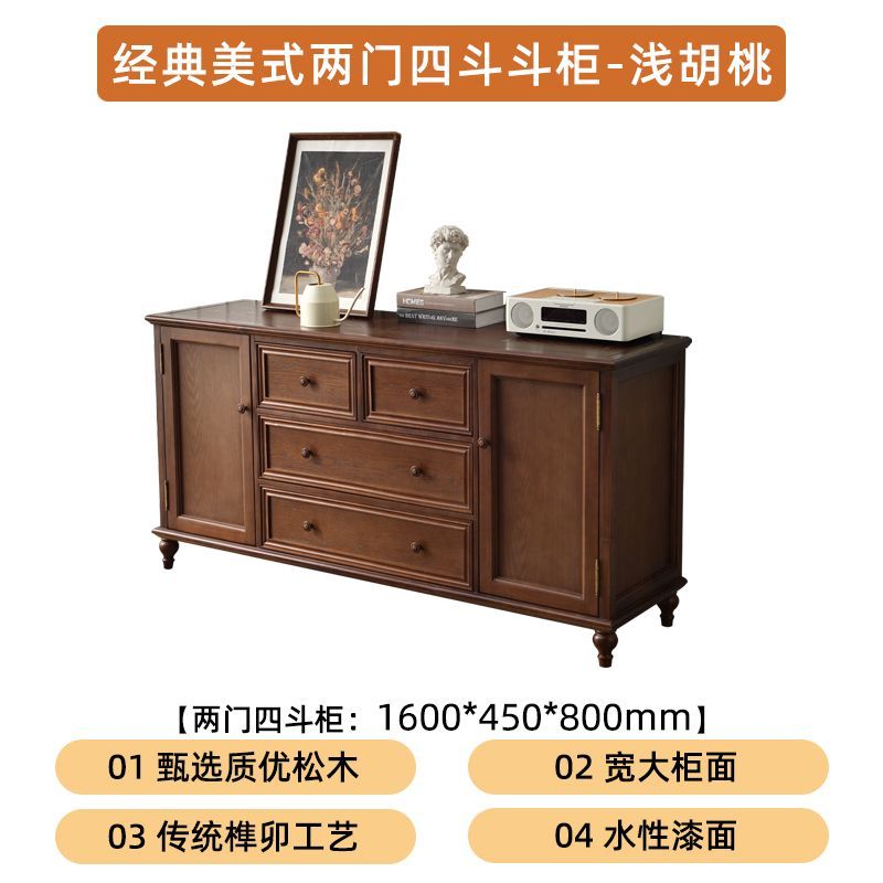 梳妝檯鬥櫃一體實木臥室帶抽屜鬥櫃儲物櫃小戶型復古風法式梳妝桌