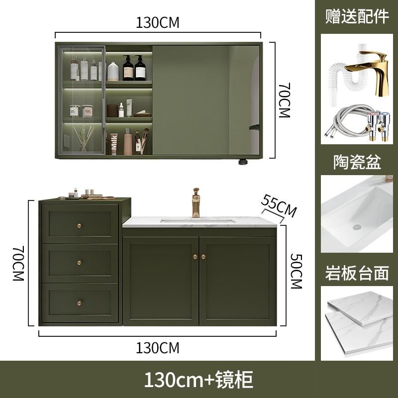 多功能智能鏡櫃衛浴牛油果綠浴室櫃組合半牆櫃高低洗漱臺巖板檯面
