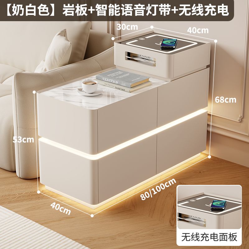 【推荐】沙发轻奢边柜智能侧边客厅高级多功能茶几网红储物柜边几