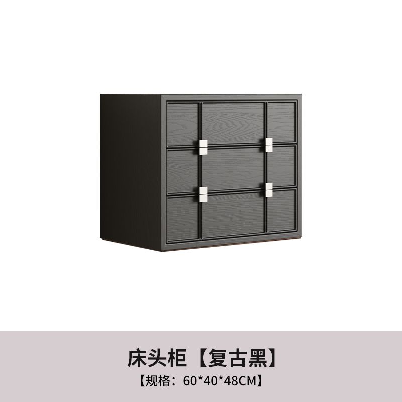 白蠟木棋盤格實木模塊櫃中古現代簡約鬥櫃餐邊儲物牀頭客廳櫃組合