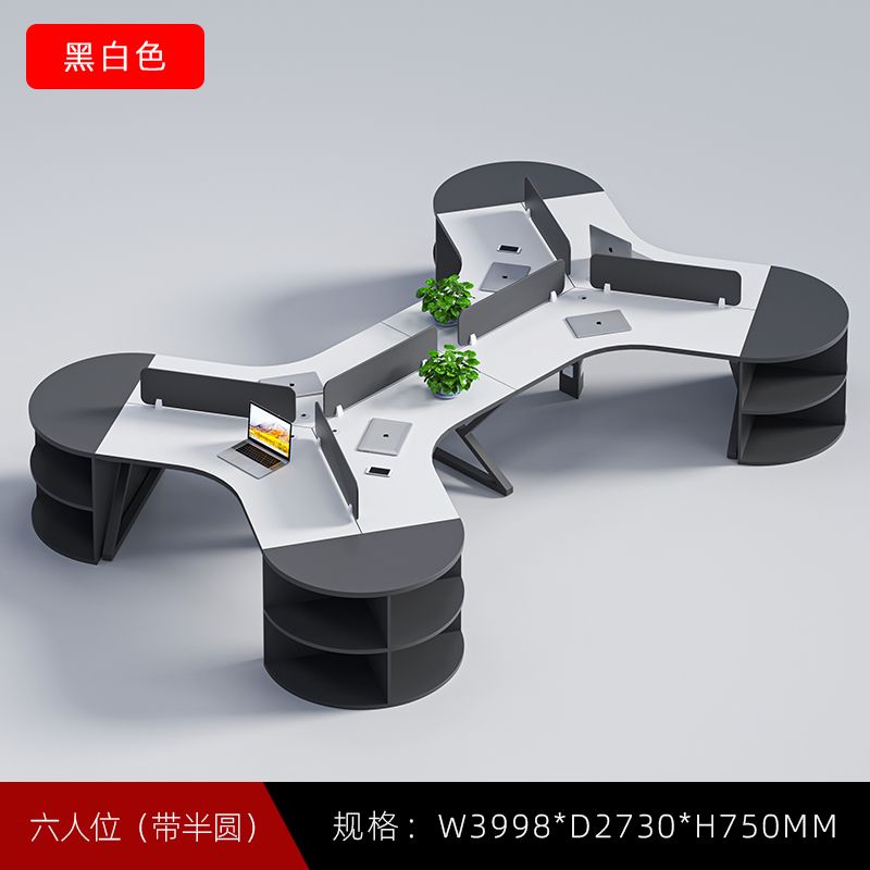 异形职员简约现代3/6人位屏风工位员工办公桌椅全套办公桌椅组合