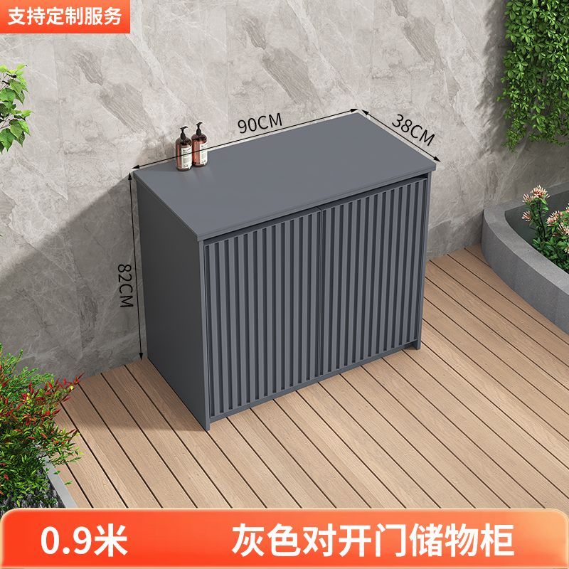 鋁合金鞋櫃別蘇陽臺室外戶外防水防曬雜物收納櫃庭院儲物櫃大容量【15天內發貨】