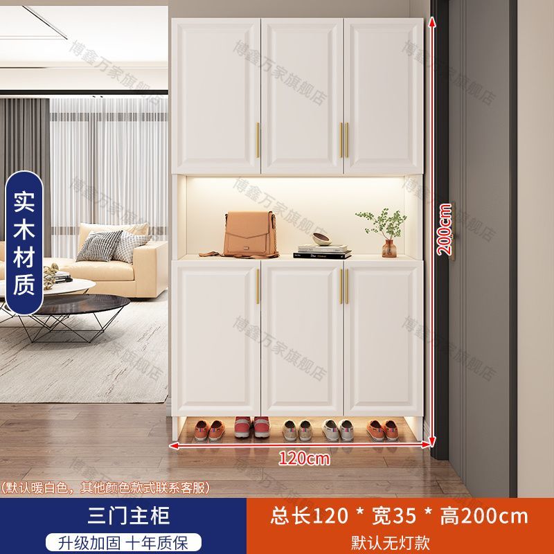 博鑫萬家實木入戶門口鞋櫃入戶玄關櫃小戶型客廳收納儲物櫃包安裝