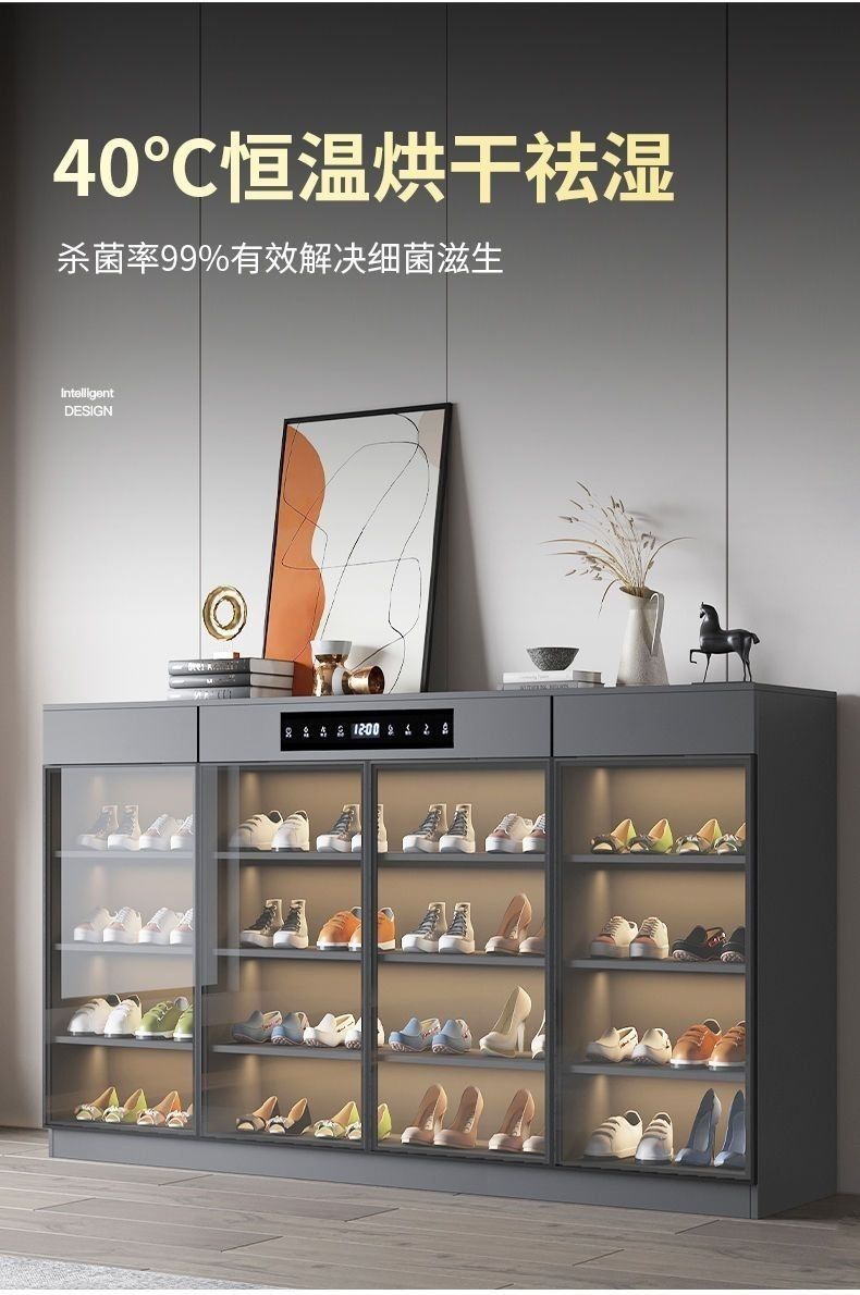 智能除臭鞋櫃足療店家用門口消毒鞋櫃美容院殺菌鞋架大容量玄關櫃