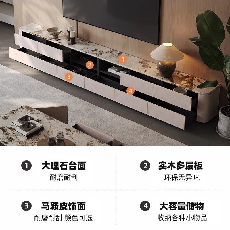 意式轻奢大理石电视柜高端马鞍皮超长落地简约现代客厅储物落地柜