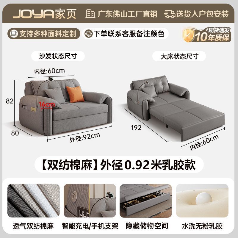 真皮沙發牀一體兩用可摺疊儲物現代簡約免洗小戶型客廳多功能沙發