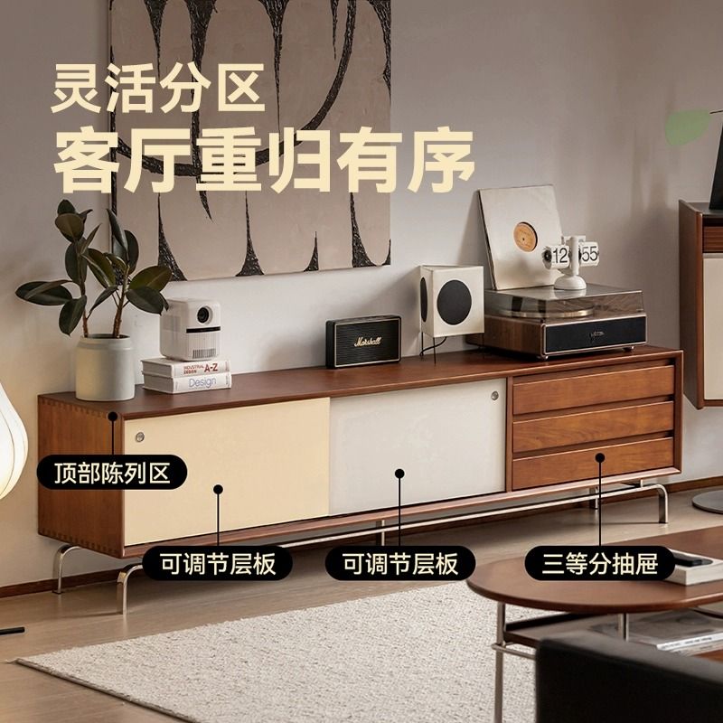 北歐實木電視櫃客廳地櫃長櫃臥室牀尾櫃影視櫃落地式長條儲物櫃