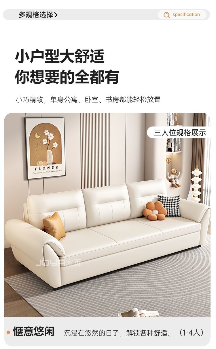 2025新款沙發牀多功能簡約現代小戶型客廳摺疊一體兩用儲物沙發牀
