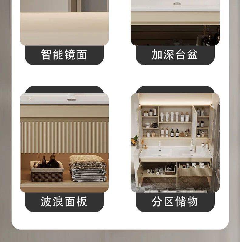 一體陶瓷雙盆洗手盆智能浴室櫃組合奶油風衛生間洗漱臺盆洗手池櫃