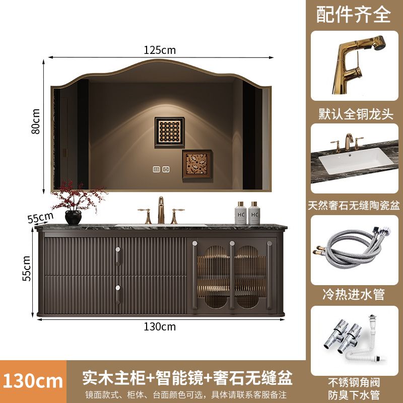 法式復古巖板無縫一體盆浴室櫃組合現代美式洗臉檯洗手盆橡木奢石