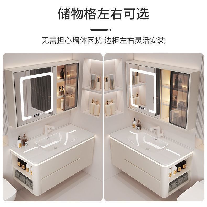 简约奶油风洗手台陶瓷一体盆现代卫生间智能实木浴室柜组合洗脸盆