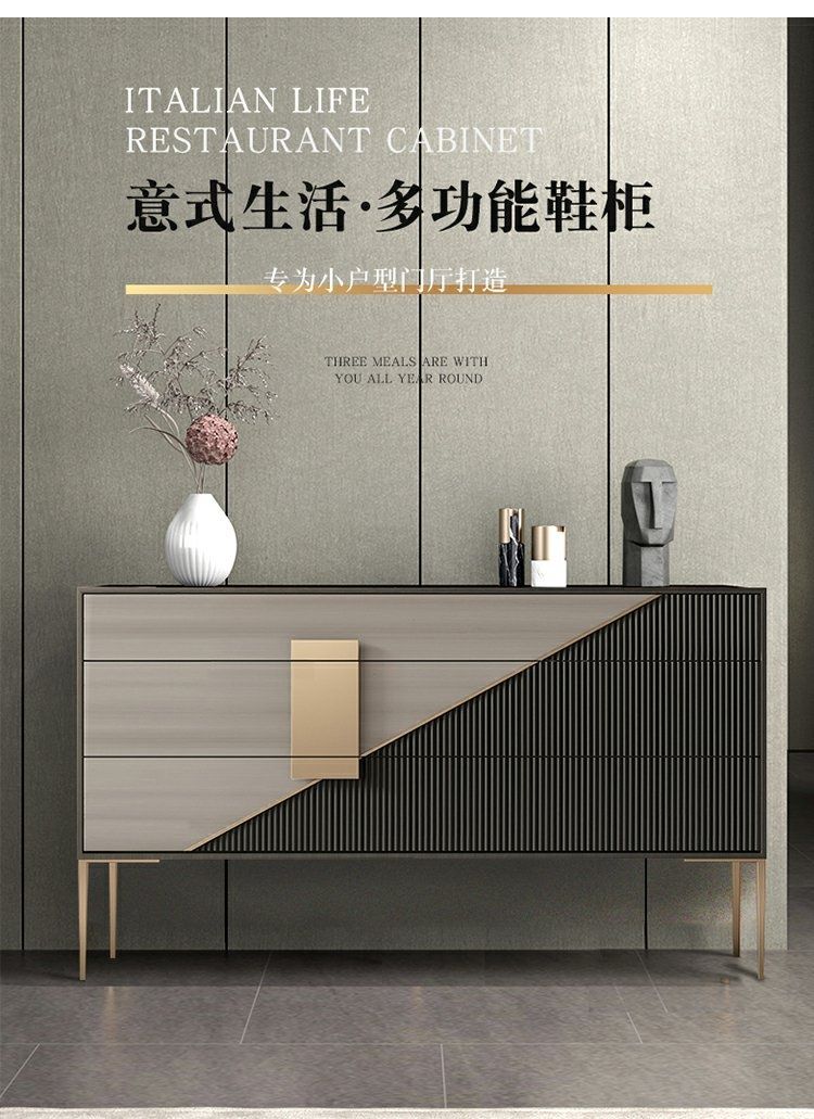 輕奢玄關櫃意式鬥櫃極簡餐邊櫃入戶門廳鞋櫃現代簡約美式酒櫃家用