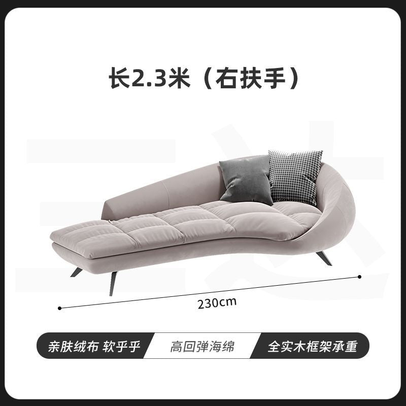 时尚贵妃椅沙发卧室小型轻奢酒店设计师客厅沙发躺椅2025新款沙发
