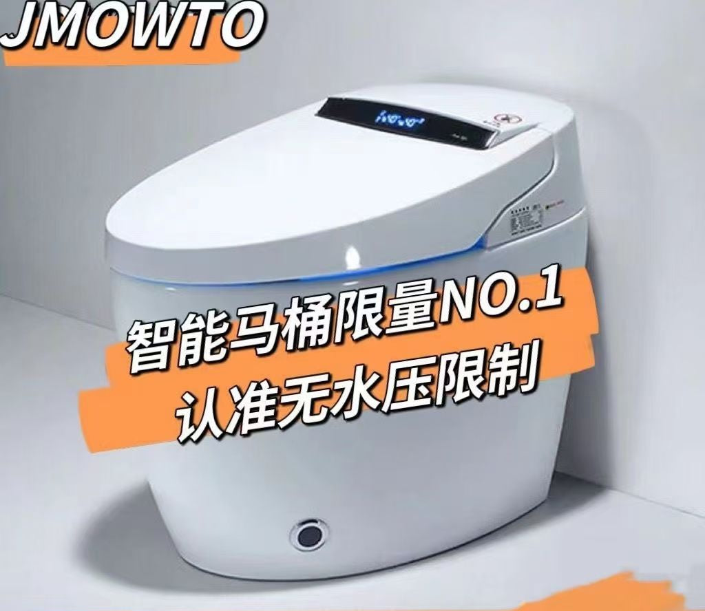 JMOWTO家用智能马桶一体式无水虹吸式即热全自动智能双水路坐便器
